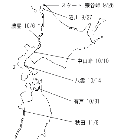 行程の地図（北海道・東北）