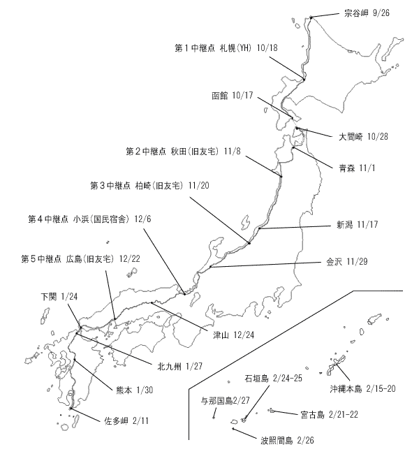 全行程の地図