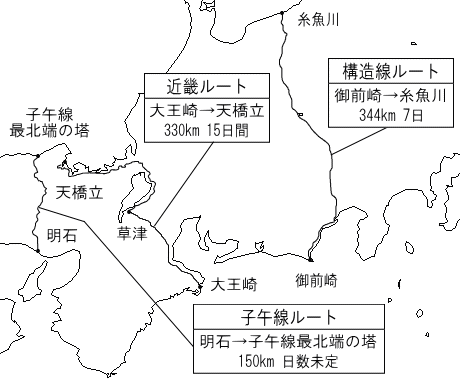 コースの地図（中部・近畿）