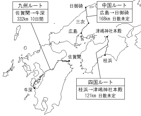 コースの地図（中国～九州）